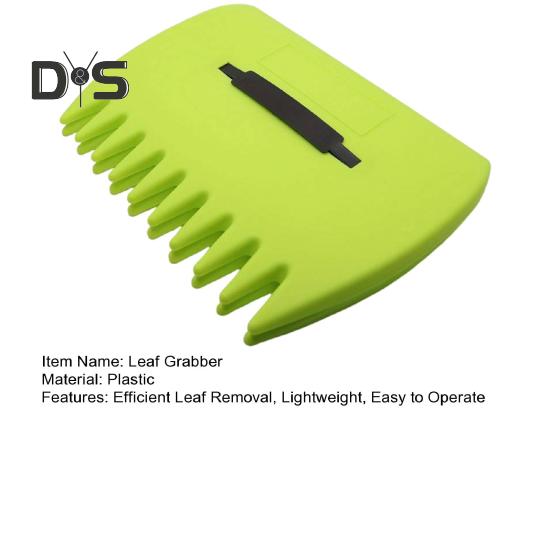 1 пара ручных граблей для сбора листьев, легкий совок для сбора листьев с зазубренными зубьями для сбора листьев, веток и травы