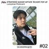 Stray Kids SKZHOP HIPTAPE HOP POP-UP Лотерея Фотокарточка Благотворительный подарочный подарок Polaroid
