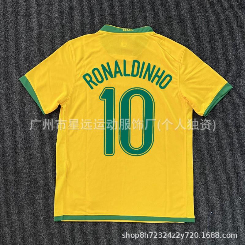 Retro Soccer Jersey T-Shirt 2006 Brazil England Argentina World Cup Fan Wear Men Women Unisex