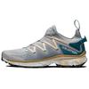 Кроссовки унисекс XT-Rush Quarry Mallard Blue Grey Cumin 416059