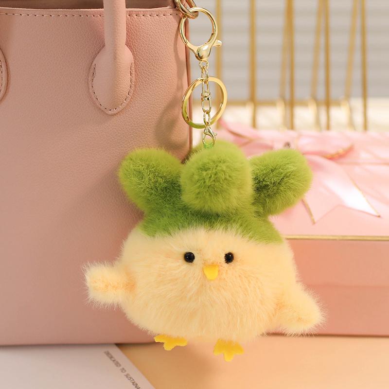Мультяшные Овощи Курица Брелок Подвеска Звук Нажатия Желтый Белый Животные Плюшевые Смешные Игрушки Девочки Подарки на День Рождения Домашний Декор