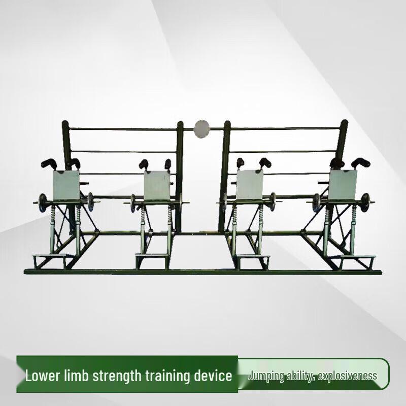 Wu Yan Outdoor Multifunctional Fitness Training System