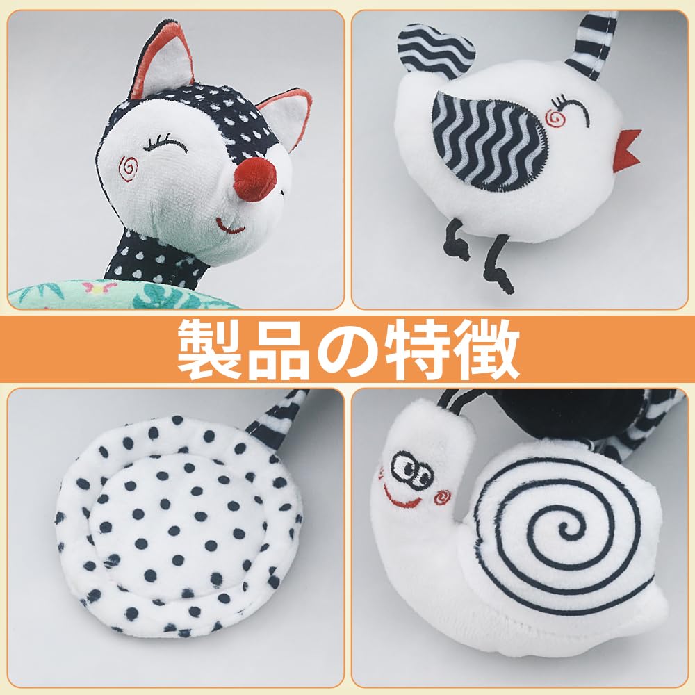 Игрушка-арка для коляски, Черно-белый растягивающийся и спиральный подвесной набор для занятий с погремушками, пищалками и прорезывателями, Совместимый с колясками, кроватками и