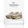 Nike Air Max Bliss Phantom Cacao Wow Женские кроссовки Кремовый металлик-золотой хаки FV3637-070