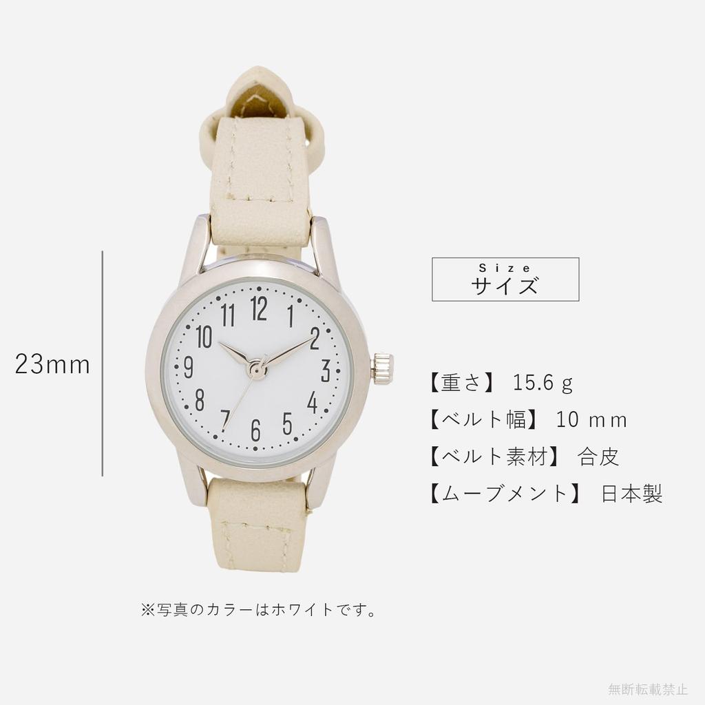 Watch Analog Leather Strap Brown Baileys [Fieldwork] Women's PP003-6