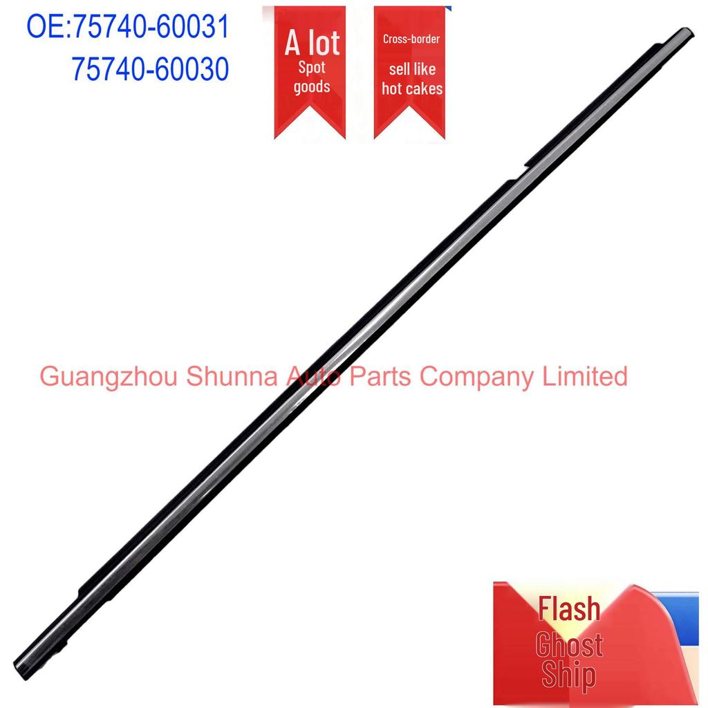 Уплотнитель задней левой двери Toyota Land Cruiser 100 75740-60031/60030
