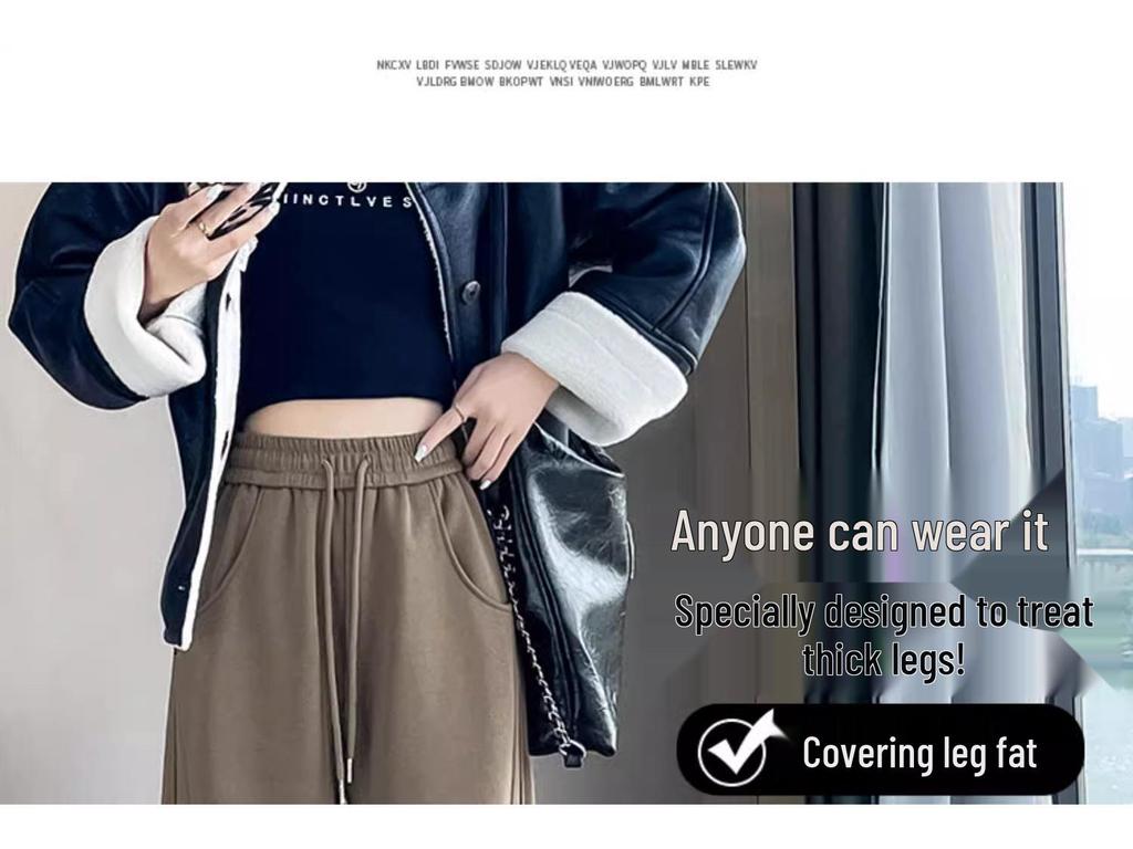 Женские флисовые брюки широкого кроя 'Банан' - Коллекция Осень-Зима 2025: Плотные, теплые брюки прямого кроя.