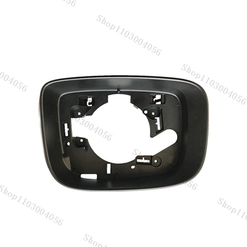 Rearview Mirror Frame For Volvo XC60 2009-2017 Reversing Mirror Frame Cover Trim Housing Cover