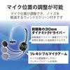 Elecom Headset 4-Pole Mini Plug Overhead Wired Single Ear Conversion Cable 30mm Driver Black HS-HP29TBK