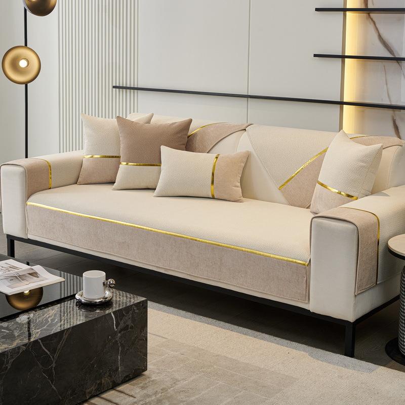 Four Seasons Universal Sofa Cushion New Chenier Sofa Cushion Light Luxury Premium Sofa Cover