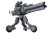 Kotobukiya Modeling Support Goods Heavy Weapon Unit 08 Sentry Gun Total Length 105mm Plastic Model M.S.G Approx. Non-Scale
