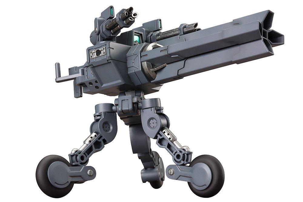 Kotobukiya Modeling Support Goods Heavy Weapon Unit 08 Sentry Gun 105mm in Plastic Model Kit M.S.G (Approx. length) Non-scale