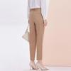 JESSIE JMFFH088 Women's Slim Fit Straight Leg Cropped Pants