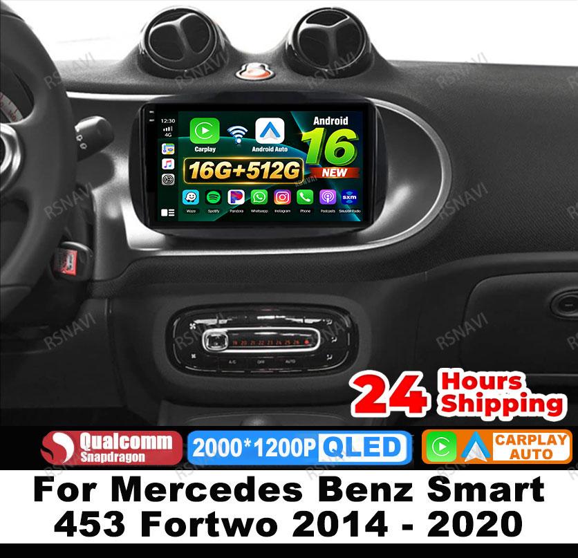 Автомагнитола Android 16 Для Mercedes Benz Smart 453 Fortwo 2014 - 2020 Мультимедиа DSP QLED Навигация Беспроводной Carplay Авто Стерео