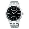 Automatic Watch Seiko Selection S Series INTERNATIONAL LINE Mechanical SCVE061 Silver [Seiko Watch] Men's