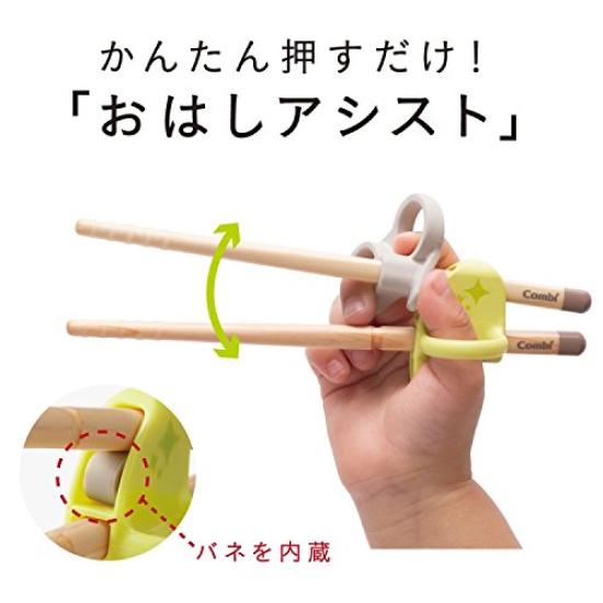 Combi First Chopsticks Wooden Chopsticks Blue Bird Right-Handed