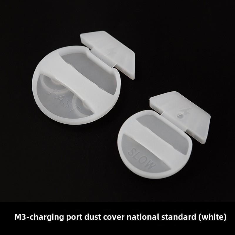 Tesla Model 3/Y Supercharger Силиконовая пыле- и водонепроницаемая крышка порта
