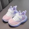 Детская мода Four Seasons Дышащая повседневная обувь для детей Бег Спорт Студенты Девочки Трендовые удобные кроссовки для спортзала