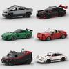 Miata MX-5 NA M3 MOC Car Speed Champions Super Race F1 Vehicle Model Building Block Technical Racing Brick Christmas Gift City