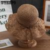 Simple Foldable Wide Brim Floppy Girls Straw Hat Sun Hat Beach Women Summer Hat UV Protect Travel Cap Lady Cap Female