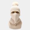 Autumn and Winter Protective Knitted Hat, Scarf, Mask, Three-piece Set, Women's Hairball Riding Hat, Cold-proof Face Protection and Warm Hat