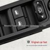 Переключатель стеклоподъемника Peugeot 408/508 & Citroen C5 Premium 96644917XT