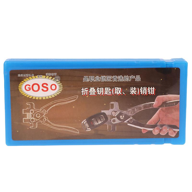 Плоскогубцы для разборки ключей автомобиля – Инструмент для складывания ключей-пультов для установки откидных лезвий и удаления штифтов – Набор для ремонта для слесаря