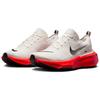 Nike ZoomX Invincible Run Flyknit 3 'Phantom Bright Crimson' Men's DR2615-009