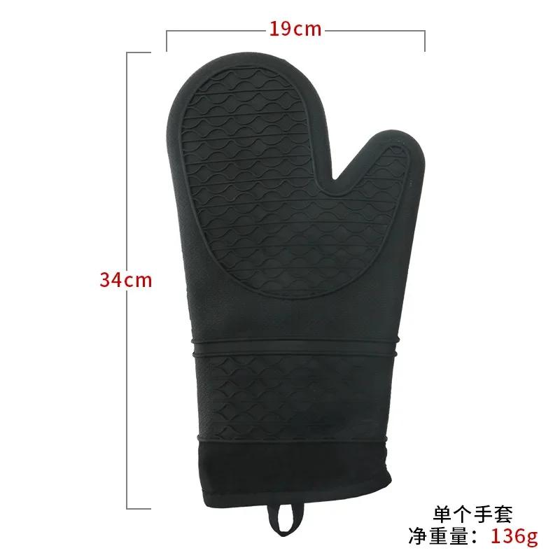 Силиконовые термостойкие перчатки, перчатки для приготовления барбекю, силиконовые кухонные варежки для микроволновой печи, перчатки для духовки, домашние термостойкие перчатки