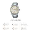 Casio Водонепроницаемость 50 метров, кварцевый механизм, стальной ремешок, одинаковый стиль для мужчин и женщин, серебристый циферблат, MTP-B180D-7AV