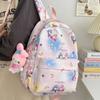 Adorable Nylon Backpack For Kids Cartoon Pattern Unisex Lightweight School Bag