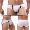 Мужские трусы-слипы Сексуальные с низкой посадкой U-образной формы Мягкие дышащие сетчатые трусы Лоскутная расцветка Облегающие Эластичное нижнее белье для повседневной носки