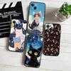 Чехол для телефона с котенком и мяуканьем для Motorola Edge 60 60s 70 G86 G56 G54 E14 G04S G45 G54 G64 X30 X40 X50 S30 S50 Pro Power Tylus