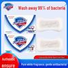 Мыло Safeguard Pure White Свежий аромат