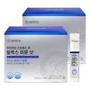 Ardiem Hyvita Stress & Relax All-in-One Immune Shot 25ml x 15 bottles (2 pcs, 15 doses)