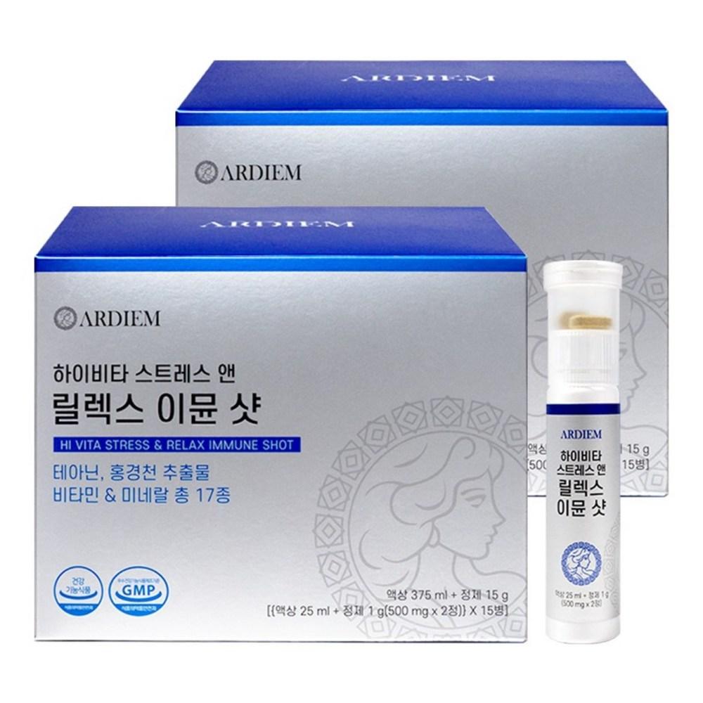 Ardiem Hyvita Stress & Relax All-in-One Immune Shot 25ml x 15 bottles (2 pcs, 15 doses)