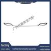 Mercedes-Benz W205 V205 S205 Rear Bumper Trim Strip A2058851621