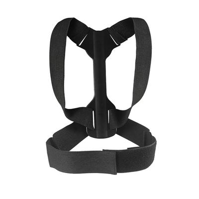 Умный пояс-корректор Взрослый Детский Интеллектуальное напоминание Выпрямляющий ремень Облегчение