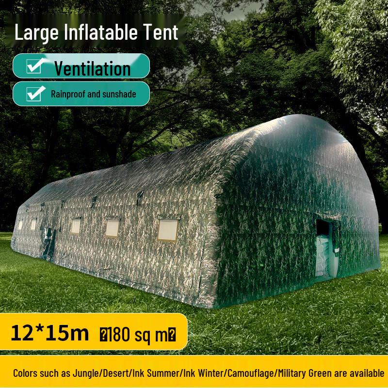 Prowling Leopard Large Inflatable Expedition Tents