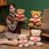 Heart Hug Bear Teddy Bear Doll Plush Toy Love Hug Bear Doll Muppet Valentine's Day Gift