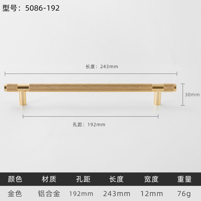 Black Gold Knurled Kitchen Cupboard Cabinet Storage Handles Closet T Bar Wardrobe Door Pulls Door Knobs Home Furniture Handles