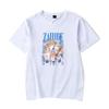 Zahide Short Sleeve Merch Tee  Men Women Crewneck Fashion T-shirt Unisex Tops