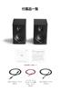 Direct Edifier MR4 Studio Monitor Maximum 42W 2ch TRS Bookshelf Active Nearfield Monitor For [EDIFIER Store] Speaker, Output, Built-in Amplifier,