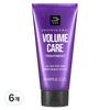 Уход за объемом Фиолетовый коллагеновый уход, 6 штук, 330 мл