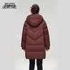 Xuezhongfei Women's Mid-Length Hooded Down Jacket