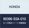 Оригинальный номер детали HONDA Болт, Фланцевый, 12x75, 90396-S5A-010