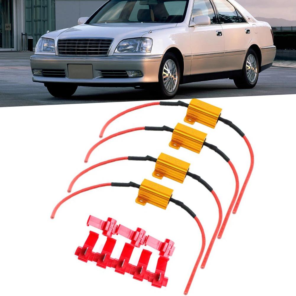 2-8 шт. Светодиодный автомобильный свет Резистор Адаптер против мерцания Водонепроницаемый 25 Вт 6 Ом Нагрузочные резисторы для автомобильного фонаря заднего хода Сигнальная лампа