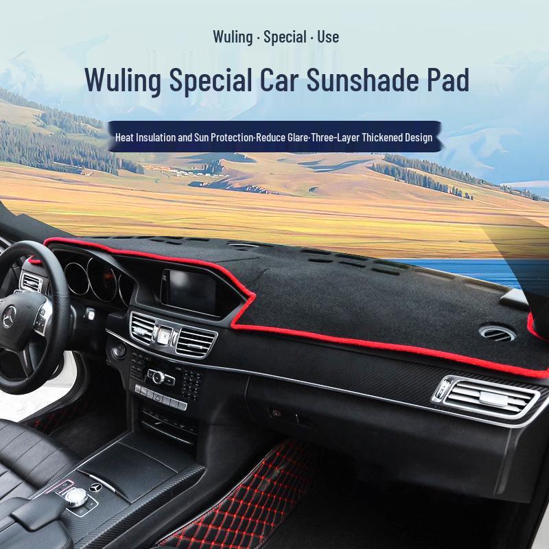 Накладка-шторка на центральную консоль Wuling Hongguang V/S с противоскользящими и светоблокирующими свойствами - Совместима со всеми моделями