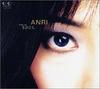 CD ANRI - TWIN SOUL FLCF3699 For Life Record 1997 Япония Японская Поп/Рок Б/У