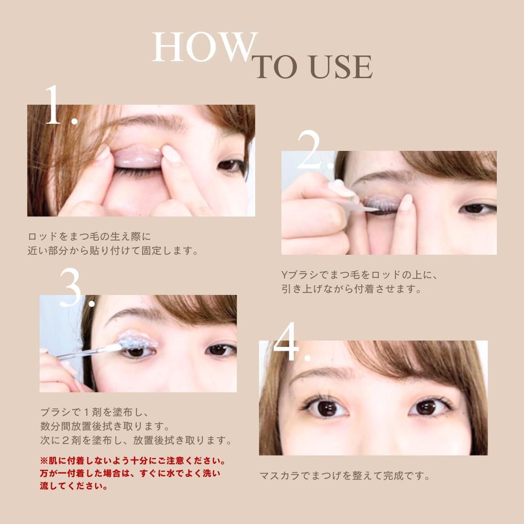 ПРОФЕССИОНАЛЬНЫЙ Набор для Завивки Ресниц Ламинирование Ресниц Перманентная Завивка Ресниц Наращивание Ресниц Накладные Ресницы Инструкции в Комплекте Доставка по России Силиконовые Подушечки в Комплекте Индивидуально